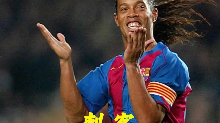 原定计划进 原定计划进