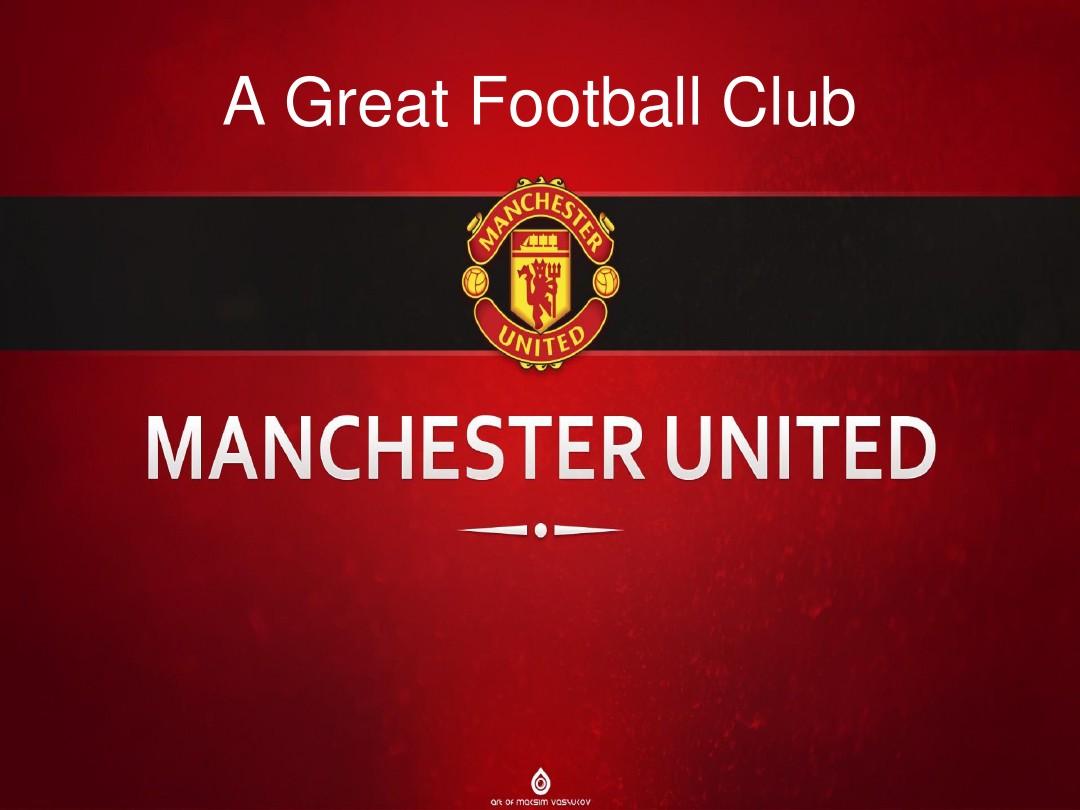 战术的反复 战术的反复